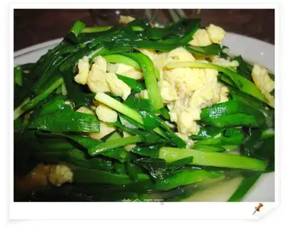 chives scrambled eggs
