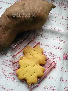 Sweet potato low-sugar cookies
