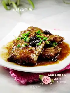 Black bean fried hairtail