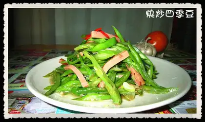 Quick stir-fry green beans
