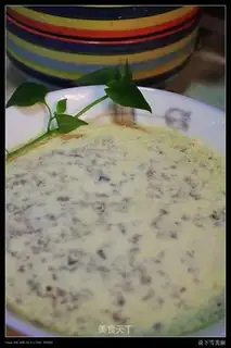 Steamed egg with salty radish