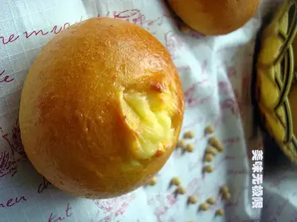 Pumpkin bean dregs cheese bread