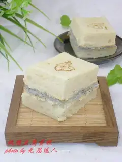 Low-fat tofu cake