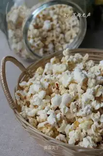 Microwave sweet popcorn