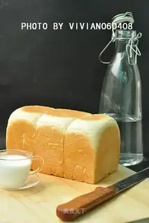 Hokkaido Toast Soup