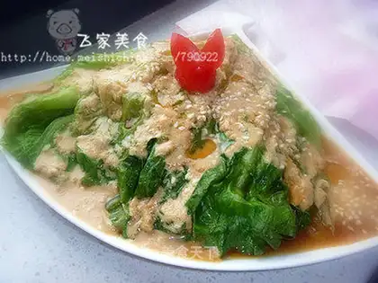 Mixed lettuce with sesame paste