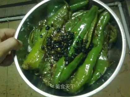 Tiger skin pepper