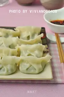 Leek and egg dumplings