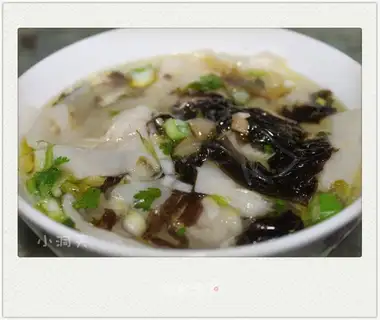 Chicken wonton