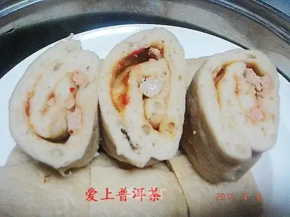 meat Dragon