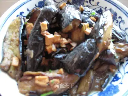 Eggplant with dried beans