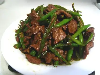 Pepper tea beef