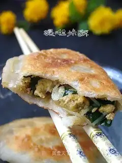 vermicelli egg box