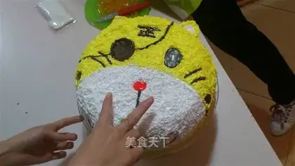 One-eyed dragon cake