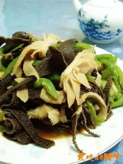 Green pepper tripe
