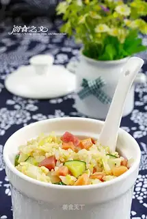 Fried rice with ham and egg