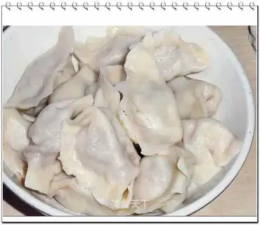 Mushroom and onion meat dumplings