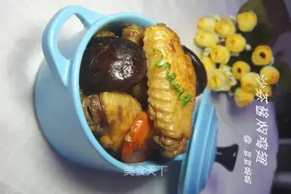 Braised chicken wings in Shacha Sauce