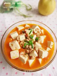 Spicy tofu