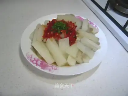 chopped pepper yam