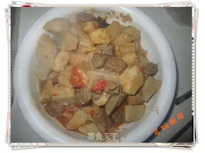 Stewed beef brisket with taro