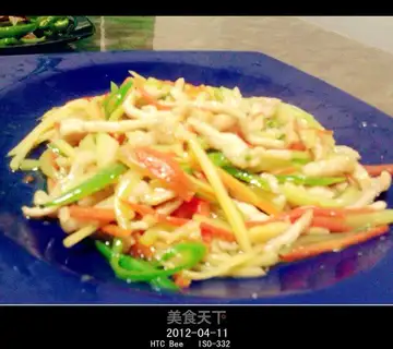 shredded pork