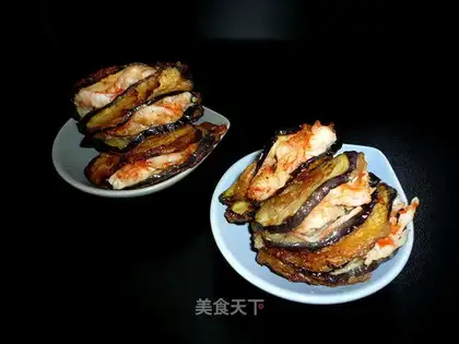 fried eggplant clip