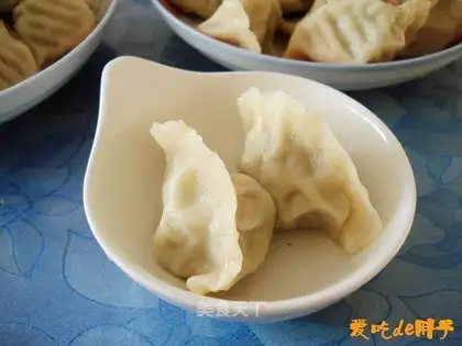 Kidney bean and pork dumplings
