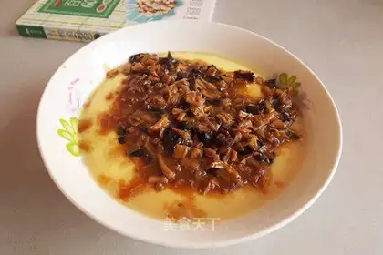 Yellow fungus egg custard