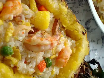 Shrimp and pineapple fried rice