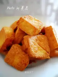 Homemade stinky tofu