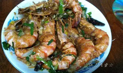 Steamed prawns