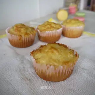 salty potato muffin