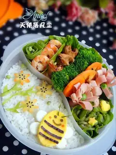 Cute little bee bento