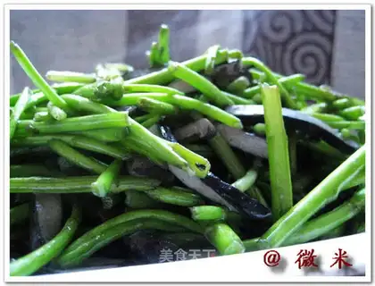 stir-fried wormwood