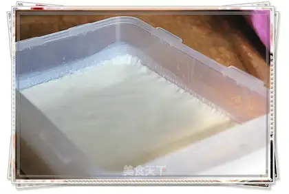 cooking lard