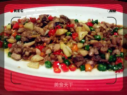 stir-fried chicken with fresh pepper
