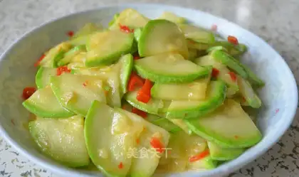 Pepper zucchini