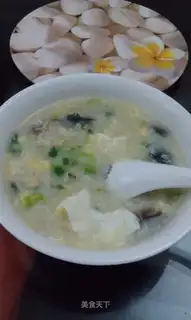 congee with pork and century