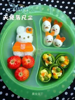 Rabbit Bento