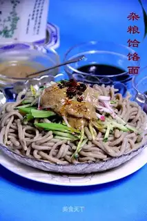 Cereal grains noodles