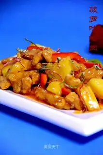 Sweet and sour pork with pineapple