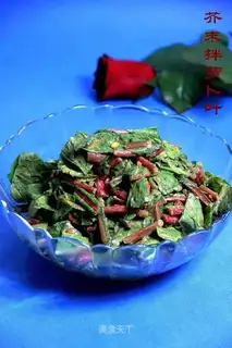 Radish leaves with mustard sauce