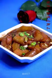 Roasted radish in Beijing-style sauce