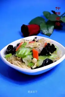 Assorted Vegetable Stewed