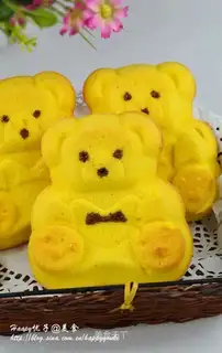 Bear Cake