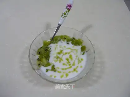 Kiwi yogurt