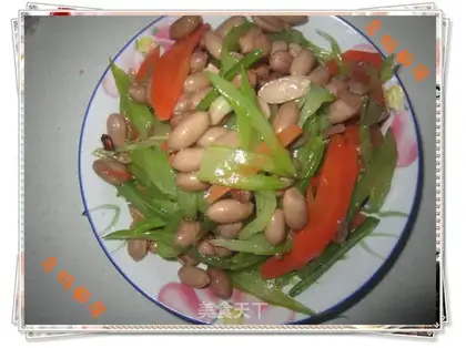 Celery and carrot mixed with peanuts