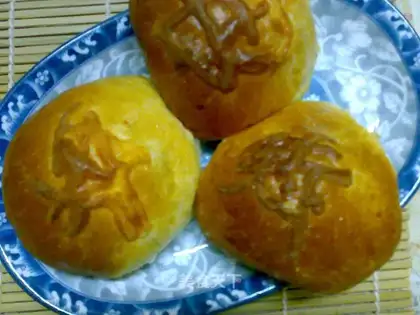 Black pepper chicken bun
