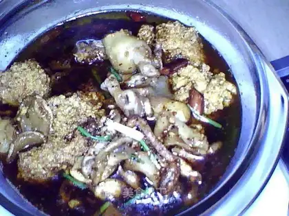 Spicy fish offal